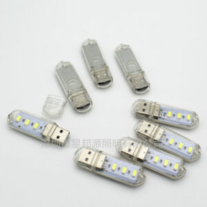 Mini USB Outdoor Camping Night Licht