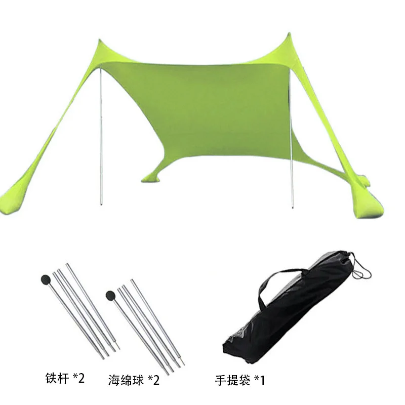 Tragbare Outdoor-Strand-Lycra-Sonnenschutzplane – Bild 7
