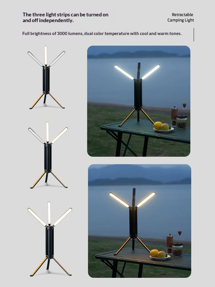 Schwarzes Outdoor-Teleskop-Campinglicht – Bild 2